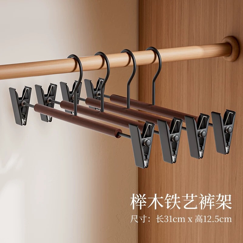 轻奢宽肩铁艺实木衣架家用酒店高档西服木质衣挂木制无痕衣服裤夹|undefined