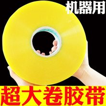 ͸���z���������l�z��͸���z������z���C���z���Ӻ���b�����