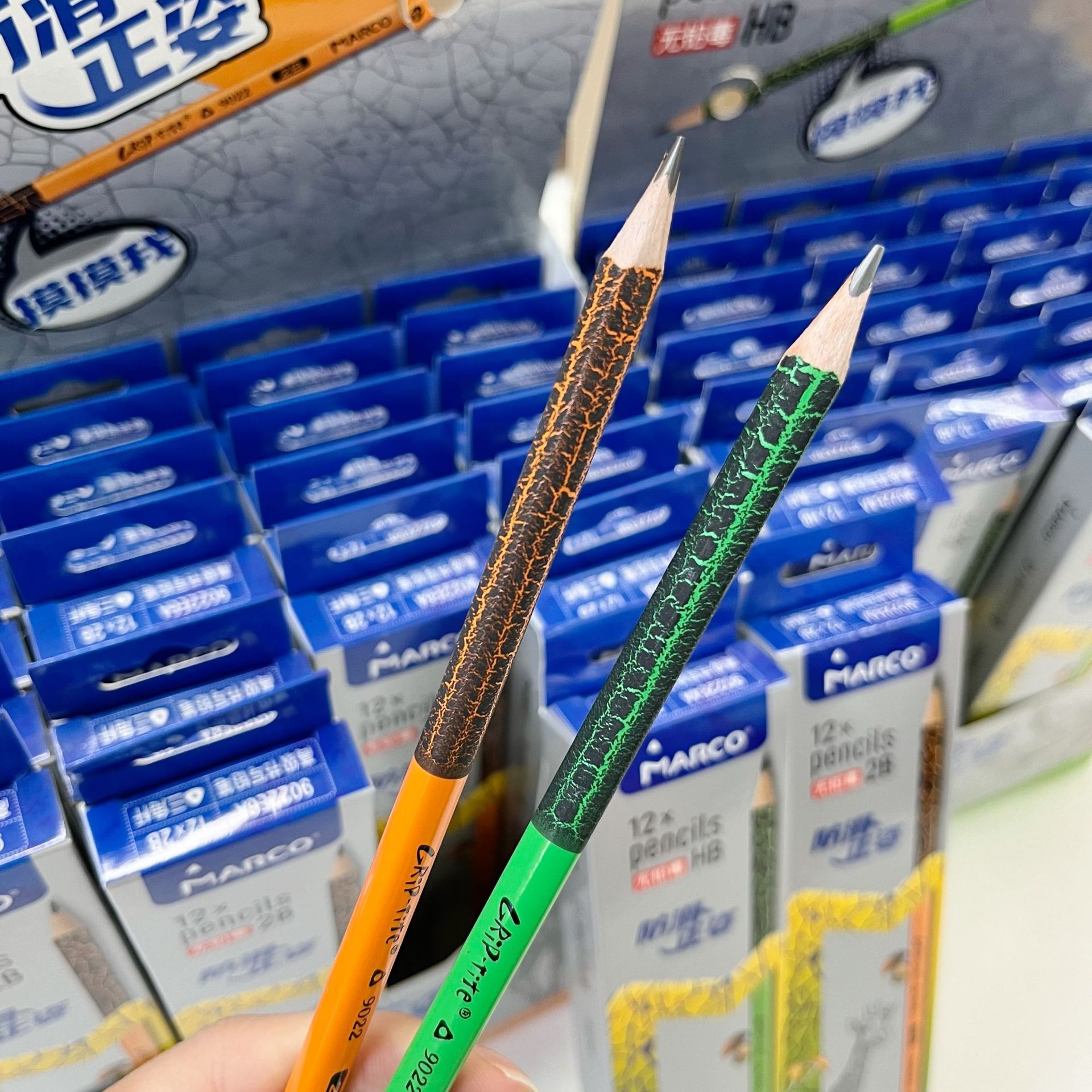 MARCO Marco explosión agrietamiento lápiz HB triángulo cabeza de cuero postura 2B lápiz de estudiante 9022E