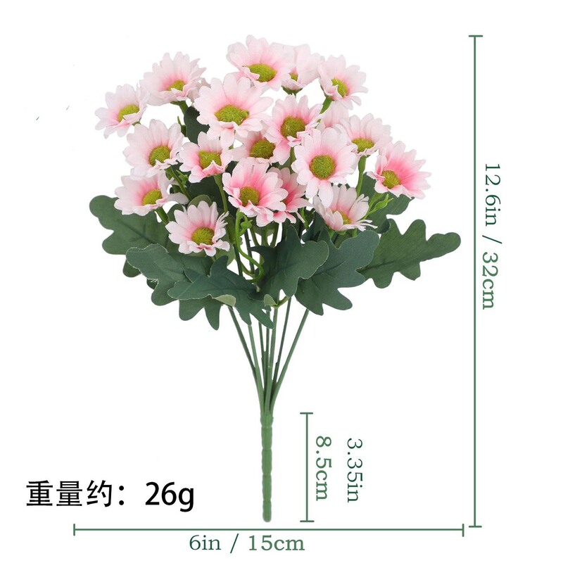 洋甘菊婚庆仿真花花束欧式小雏菊花高档假花束装饰典礼花艺|undefined