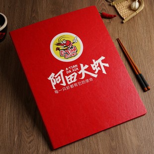 �ˆ��OӋ�����ߙn���V�������Ӽӹ���퓷�Ƥ�ˆθ߶�����ӡˢ