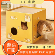 ���Һ���؈�C �������㼈؈ץ�� ����Qо؈�䷿����Ϣ�Cһ�����l