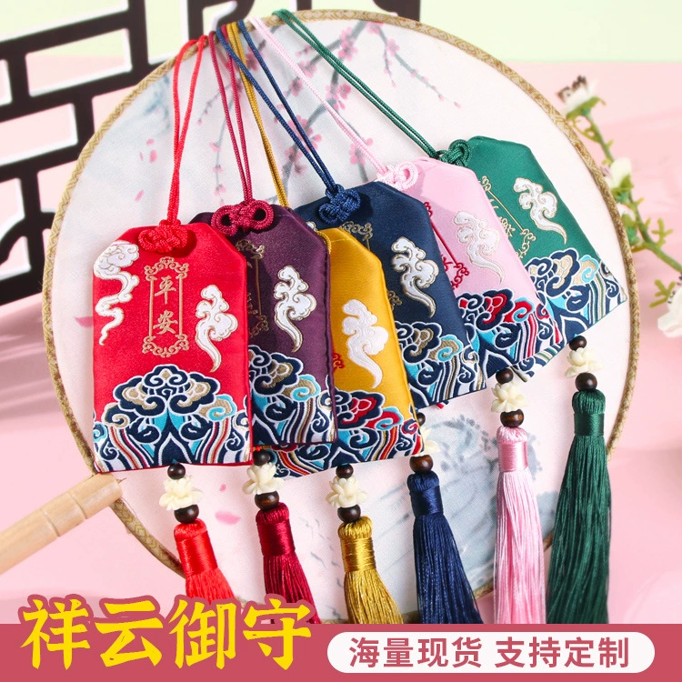 Сумка для благословения антикварная саше Автомобильные подвесные аксессуары ручная кладь маленький карман на шею подвесная вышивка Сейф благословение фестиваль лодок-драконов королевская Сумка-саше