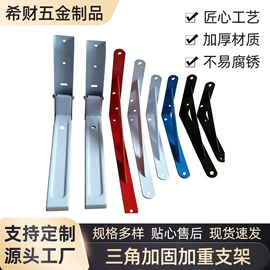 家具五金;洗衣机配件;其他家电配件