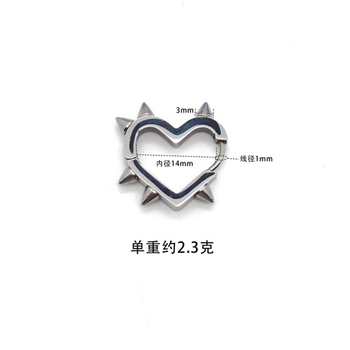 New product recommendation: Stainless steel love rivet earrings, Internet celebrity hot girl style, pointed cone peach heart-shaped ear bone ring earrings