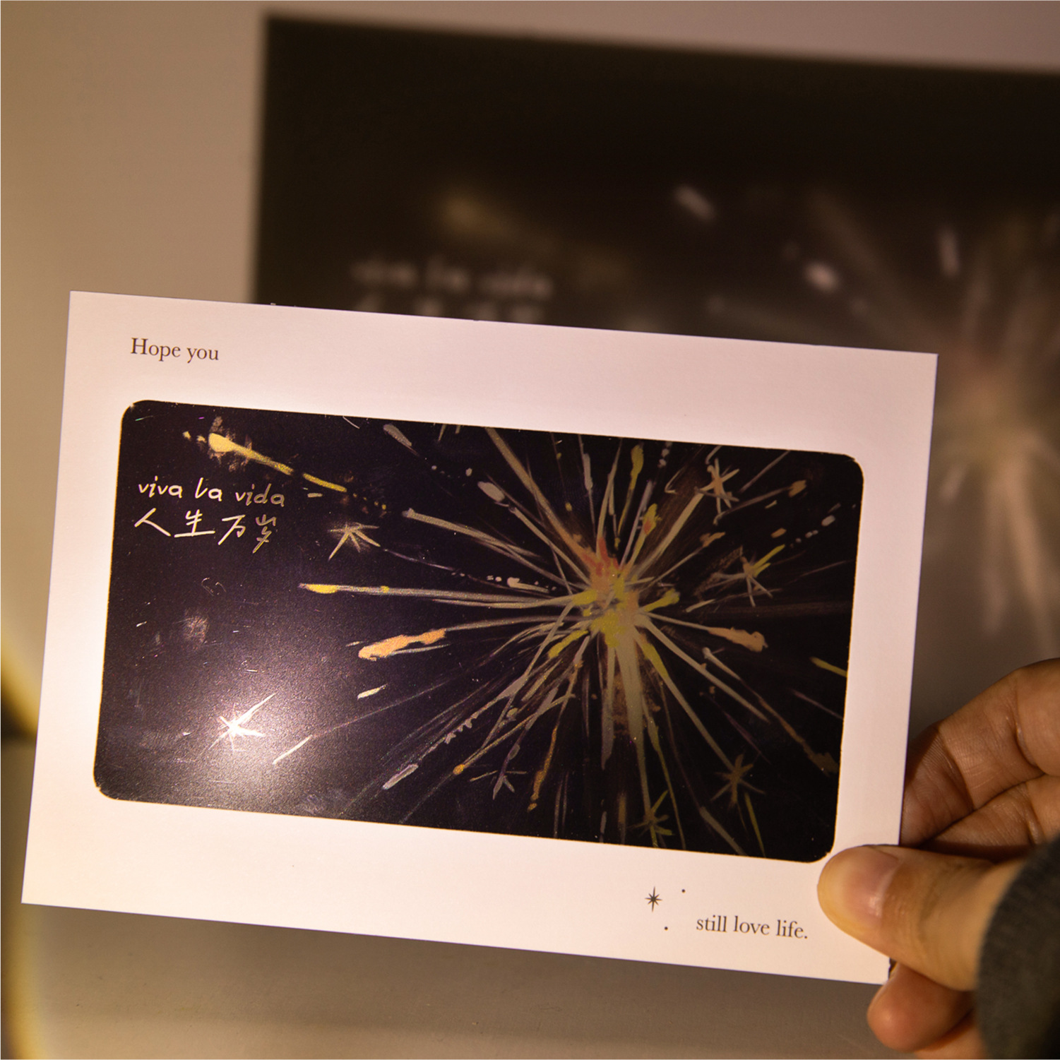 Tarjetas de felicitación de tinta y sobre de tinta