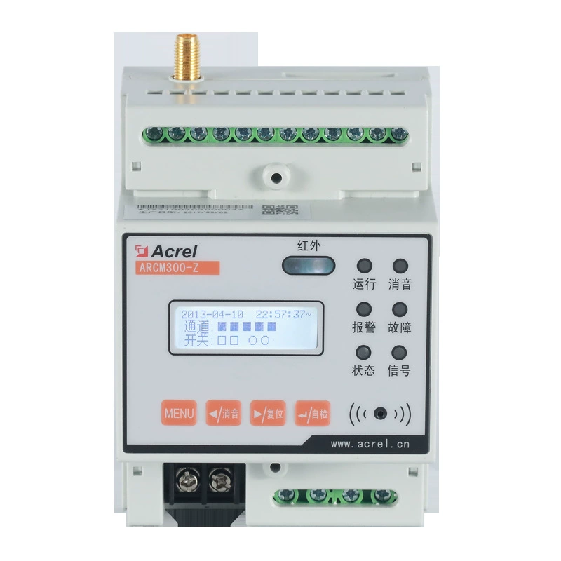 Ankerui ARCM300-J4T12 4-сторонний датчик утечки 12-сторонний Электрический пожарный извещатель, монитор остаточного тока