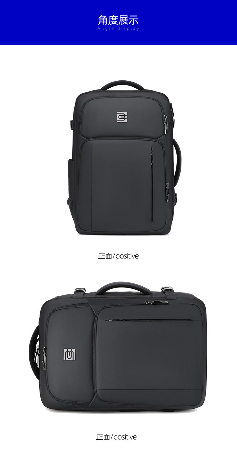 Erweiterbar Rucksack Geschäft Pendeln Dienstreisen großes Fassungsvermögen multifunktional Nass-Trocken-Trennung Freizeit Reisen Laptop-Rucksack