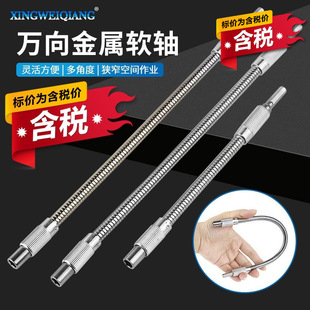 ����늄��ݽz�����^ܛ�S ����ܛ���B���S �ɏ����������L�S