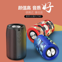 ZEALOT/熱狂者S32ワイヤレスbluetoothスピーカーサブウーファ屋外防水bluetoothオーディオ