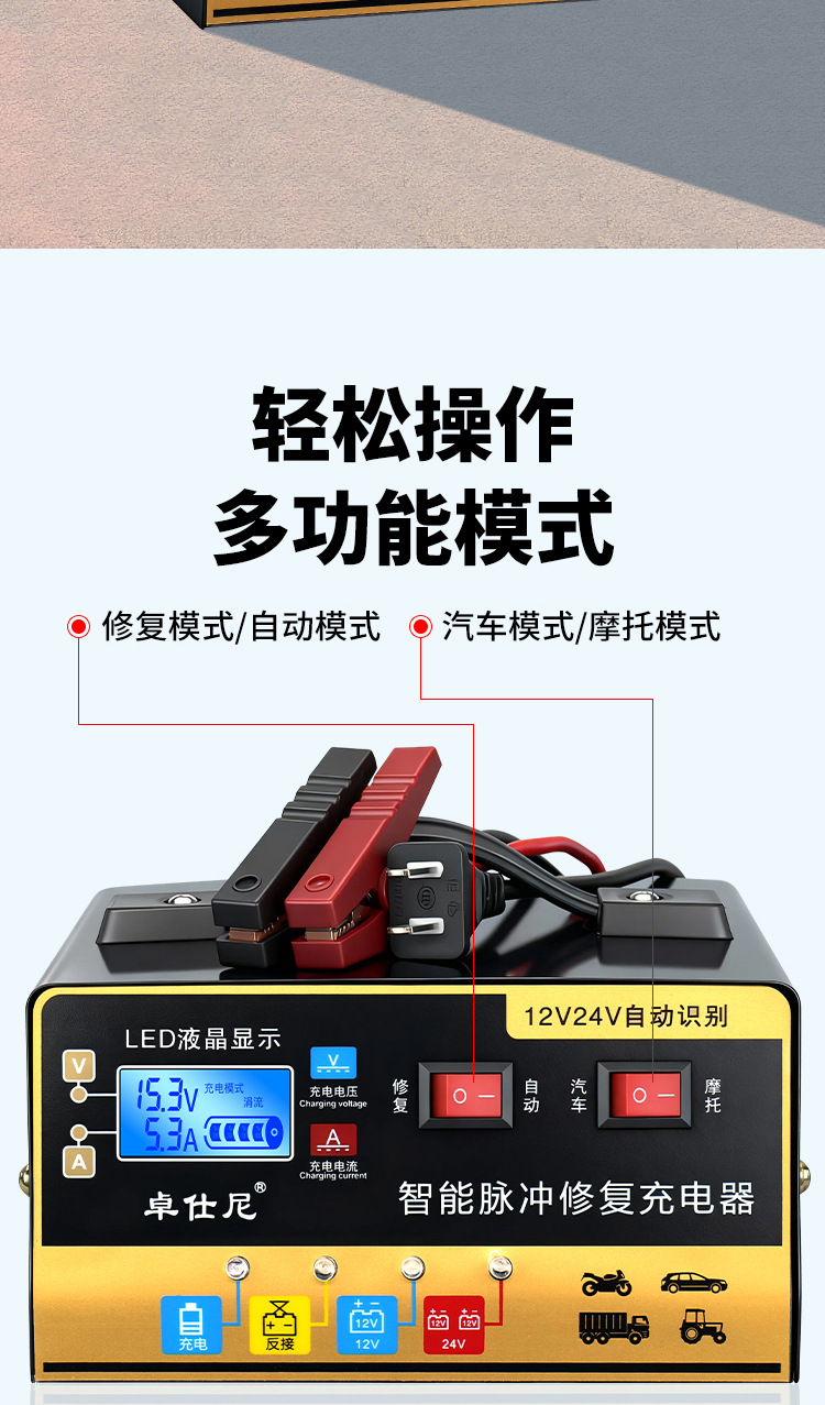 详情页_07.jpg