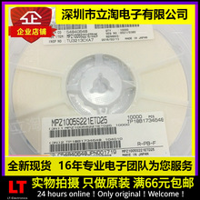 MHQ0603P6N2STD25 �NƬ늸� 0201 6.2NH MHQ0603P6N2HTD25