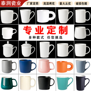 �մ��R�˱����s�Ƶ�V�����l�S��ֱ�N����LOGO�̄նYƷ