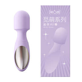第6感觅萌系列迷你AV棒便携震动棒成人情趣用品