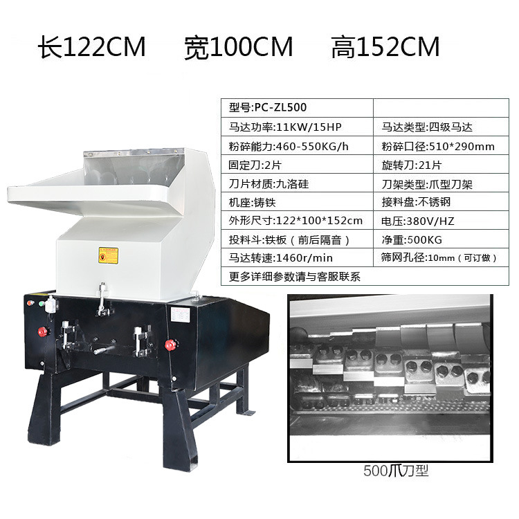 500형 평/발톱칼(특수티켓 13장 포함)