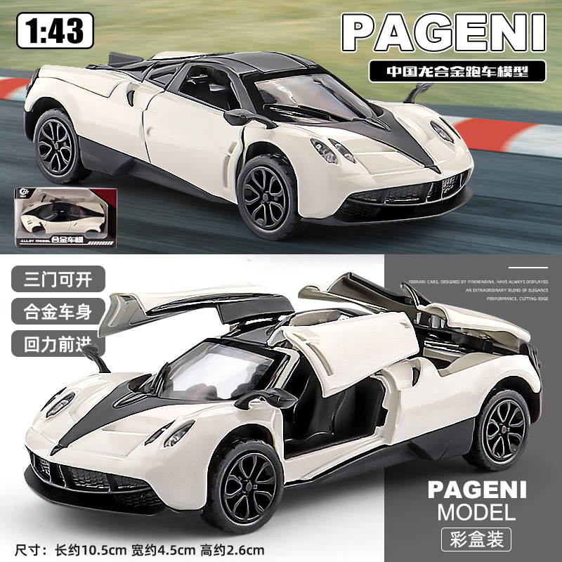 迷你跑车模型合金三开门小汽车1:43仿真回力车模儿童跨境玩具车|undefined