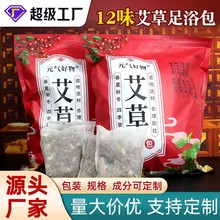 Ԫ�����ʮ��ζ���_�������Ͻ��t����ԡ���������_���ⰾ��șԡ��