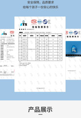 Factory Supply Bubble Machine Refill Bubble Juice Wholesale with Gattling Bottle, Street Vendor Goods, Children's Toys 500ml