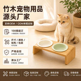 赛级逗猫棒猫咪玩具小飞虫羽毛替换头耐抓咬幼猫用品自嗨解闷玩具