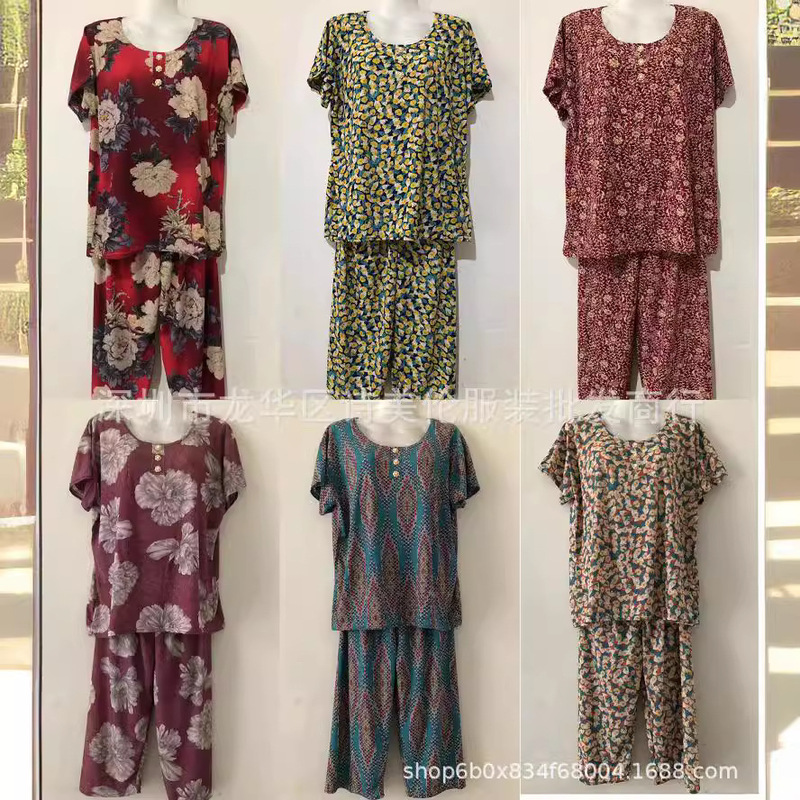 Summer cheap walking middle-aged and elderly suits wholesale Alibaba middle-aged and elderly 9.9 clothes wholesale website 1688