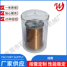 �S��ֱ�N �@���C��Ͱ ȫ͸����������Ͱ ��͸��Ͱ �~�������l