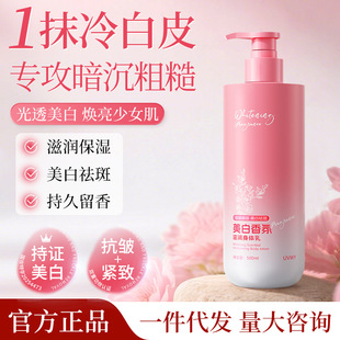 ���l��������̝����w�鱣�������̝���ճā�����o���w��Һ��Ʒ