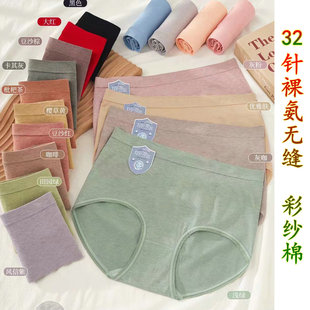 �ӷʼӴ�a��ɫ�ʼ����㰱�o�p�и������ǃ�ѝŮ��mm200��ߏ���