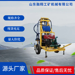 22HP݆ʽ����Һ���򾮙C ���� 150��ˮ��荙C���Dʽ�����荙C
