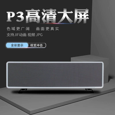 box Advertising light box, Roof Light