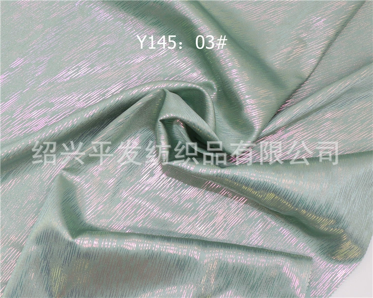 Юбка и брюки женские Y145 (Phantom Small Line) мягкие на ощупь и безопасны для кожи — полупрозрачные легкие