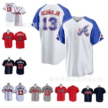 MLB勇士队刺绣球衣大量现货Braves #13 Ronald Acuna Jr. jersey