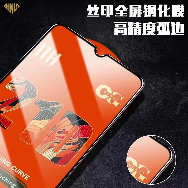 Suitable for Samsung a50 tempered glass film a70 mobile phone film s20fe21D full screen film s22 tempered glass film wholesale