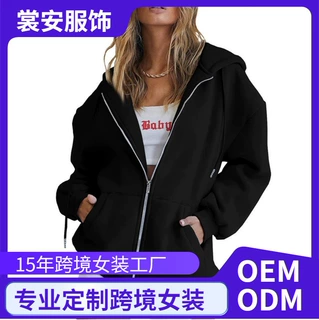 女式可爱连帽衫青少年女孩秋季夹克超大运动衫休闲抽绳衣服拉链 Y