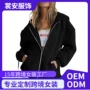 超大秋季女式女孩运动衫