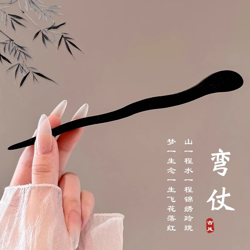 Sensación de alto nivel nuevo estilo chino campana orquídea clip de cabello paso de mujer agitar clip de cabello de ping-pong clip de cabello de estilo antiguo vestido de estilo chino clip de cabello tocado