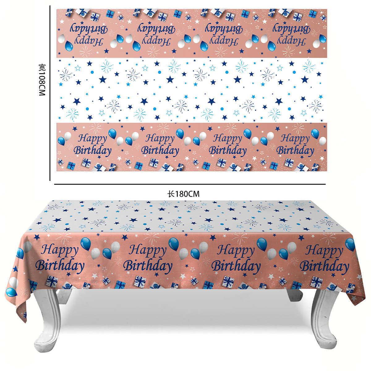 Mantel desechable de pvc original Mantel impermeable de flores completas Mantel de suministros para fiestas Mantel de plástico GRAD de temporada de graduación