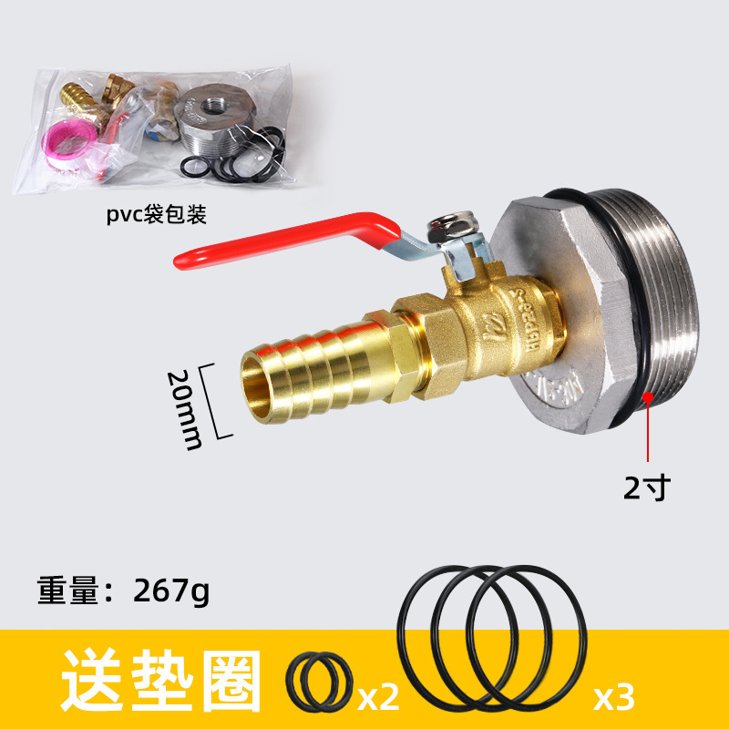 Ibc Ton barril válvula montaje 304 Acero inoxidable relleno de 2 pulgadas girar 6 grifo 3/4 latón grifo agua boquilla