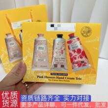 欧舒家护手霜经典75m三件套丹限定樱花玫瑰味橙花套盒节日伴手礼