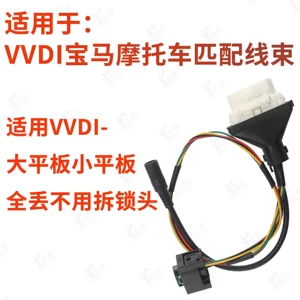 VVDI BMW motosiklet açarı üçün naqil dəsti, 4D 8A pult