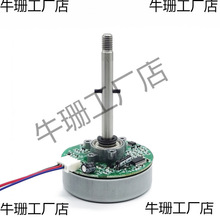 ֱ���oˢ늙C׃�l�L���R�_���D��늙C--