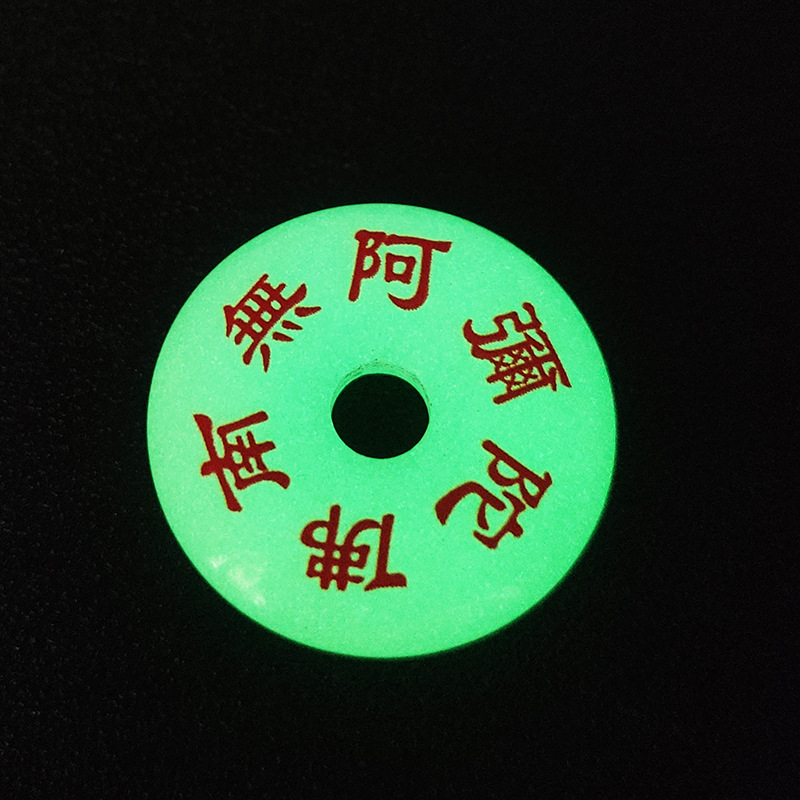 NAMO AMITABHA 빛나는 돌 평화 버클 목걸이 빛나는 6 자 진실한 단어 성경 펜던트 사원 가장자리 보석