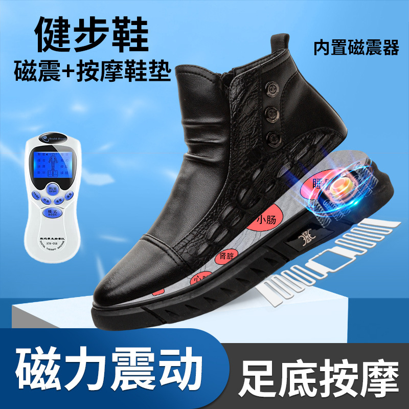 New Men's Magnetic Energy Vibration Massage Shoes Leather Casual Smart Walking Shoes British-style fleece-lined Warm Men's Boots New Men's Magnetic Energy Vibration Massage Shoes Leather Casual Smart Walking Shoes British-style fleece-lined Warm Men's Boots