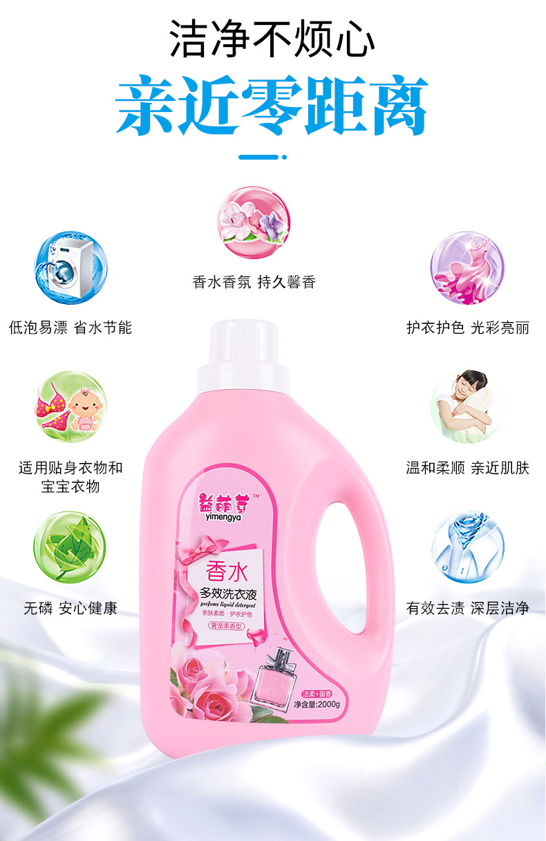 设计稿1_10.jpg