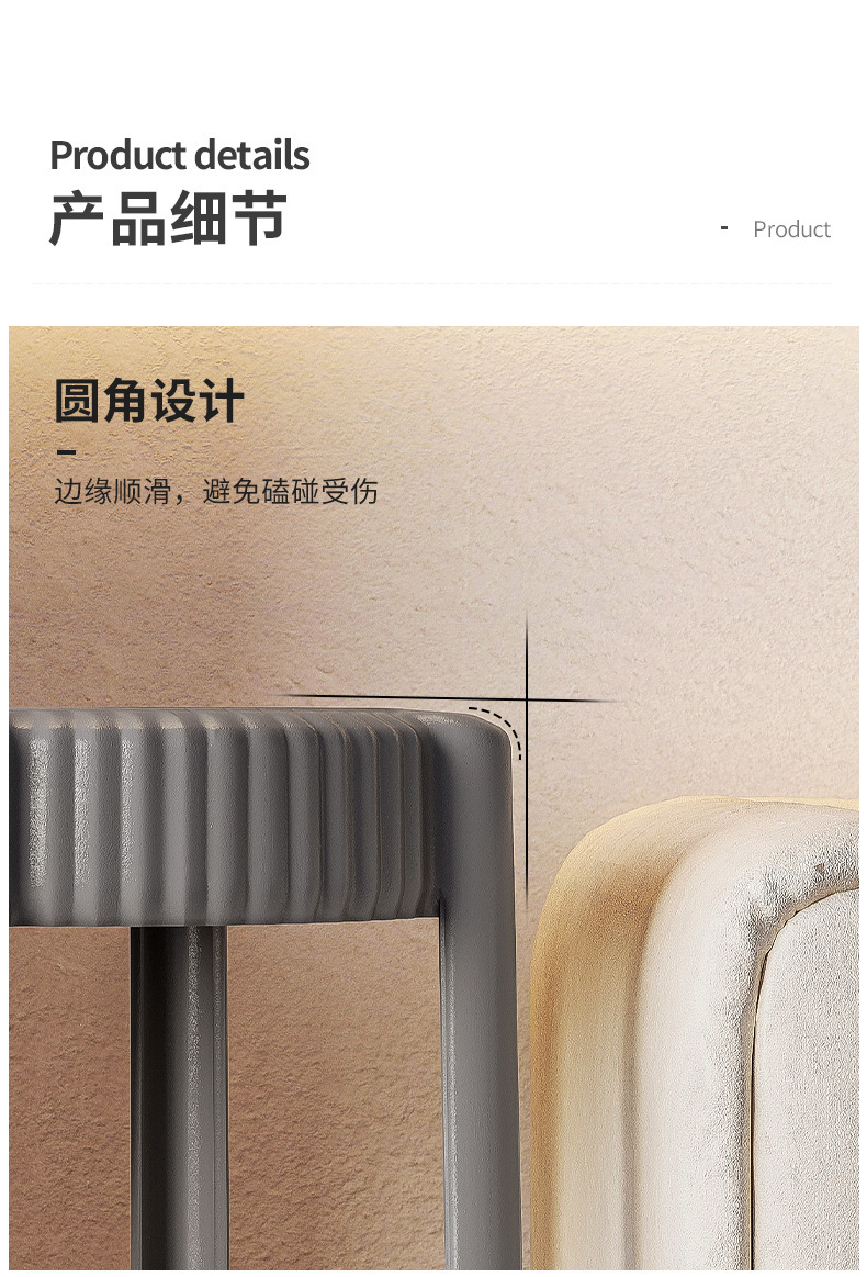 复制_塑料凳子可叠放圆凳家用现代简约餐凳结实耐.jpg