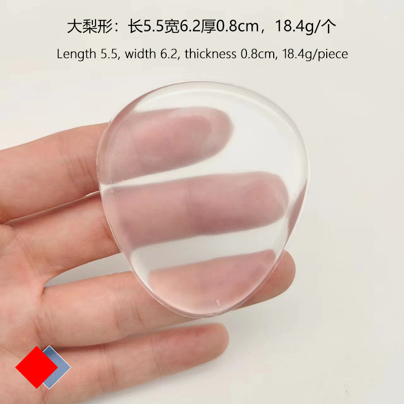 Puff de polvo de silicona transparente maquillaje 3D sin polvo fácil de hacer jalea Q herramienta de maquillaje elástico cojín de aire PU polvo húmedo puff