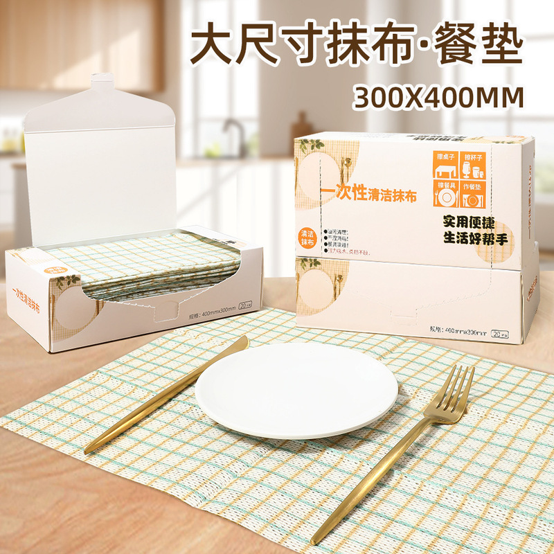 Household Kitchen Cleaning Disposable Lazy Rag Wet and Dry Dual-Use Oversized Roll Plaid Boxed Dish Washing Lazy Rag