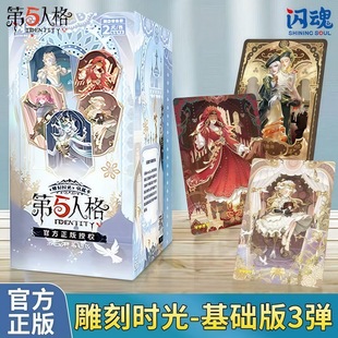 �����˸�Ƭ�W����������l���е�̕r�⿨�ƾ��A���Ԫ�����濨