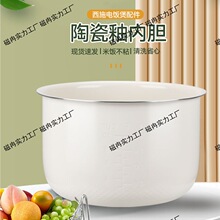 �մ������҃�đ2L3L4L5L��ͨ�ò�ճ����������偃�đ���