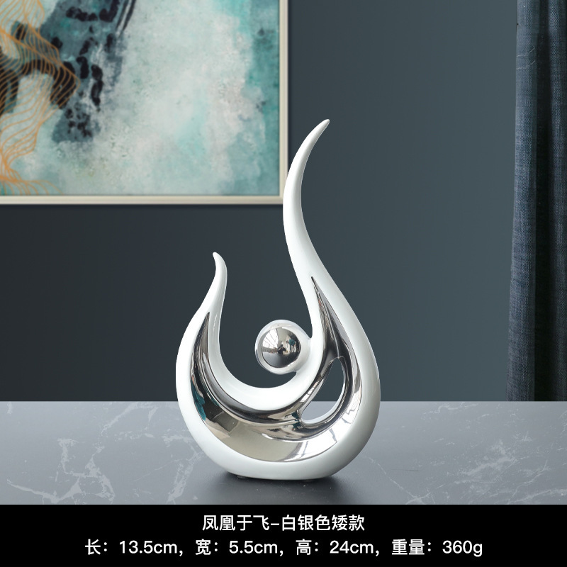 北欧轻奢风蒸蒸日上陶瓷摆件创意家居装饰品客厅电视柜酒柜玄关|undefined