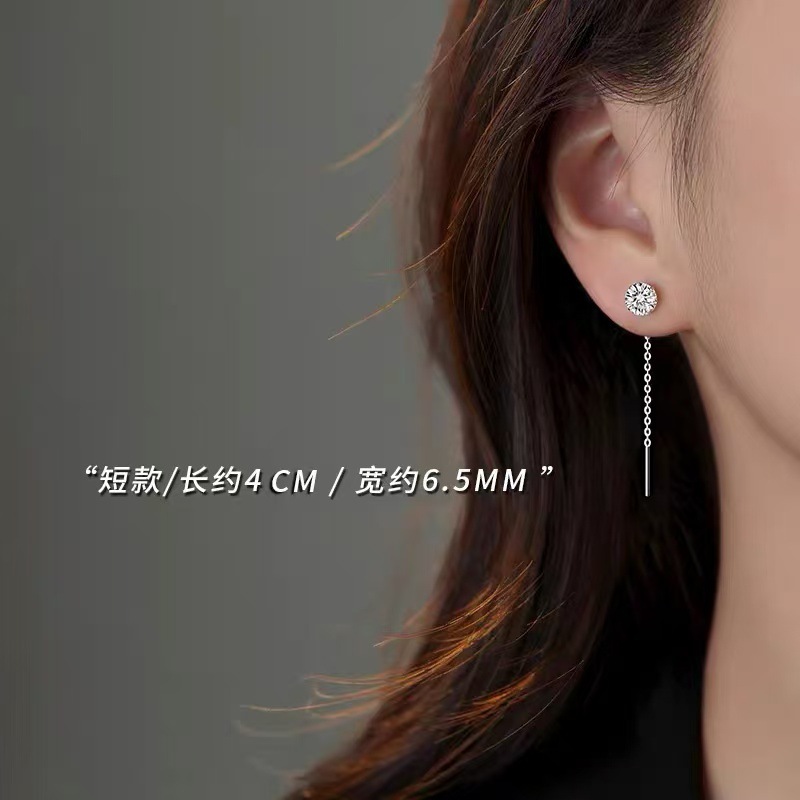 Short diamond earrings (price of two)